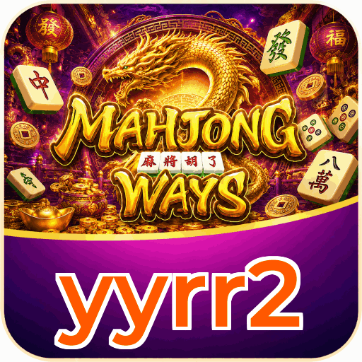 yyrr2