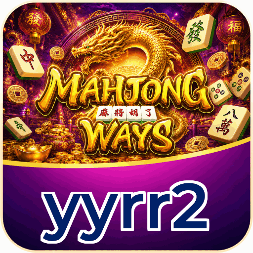yyrr2